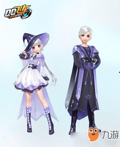 qq飞车手游最新魔法套装爆料,神秘魔法套装首曝！QQ飞车手游全新奇幻之旅即将开启